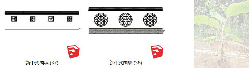 新中式围墙SU模型sketchup草图大师现代中式亚洲风格景观su素材30