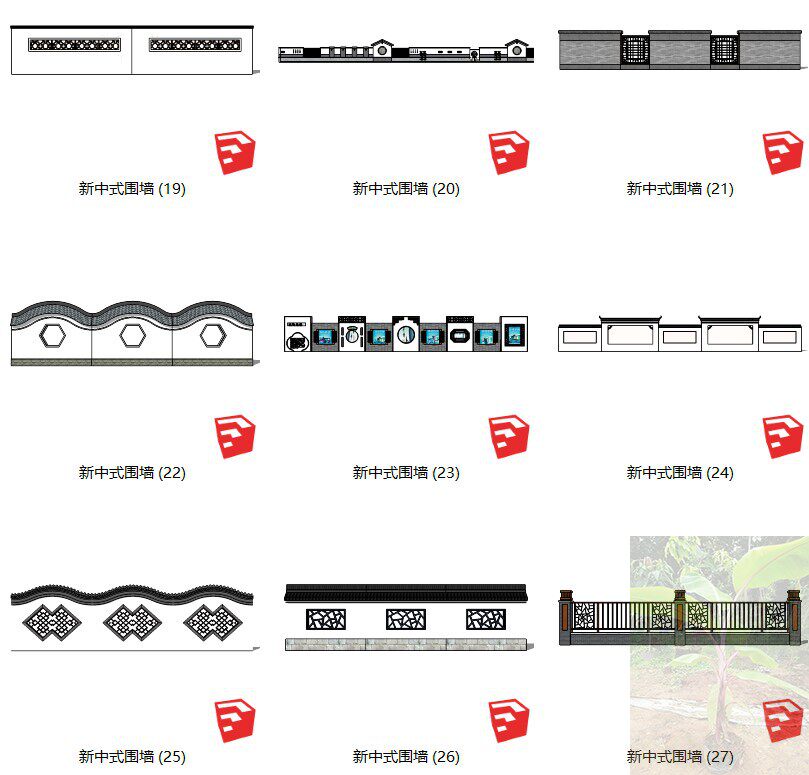 新中式围墙SU模型sketchup草图大师现代中式亚洲风格景观su素材30