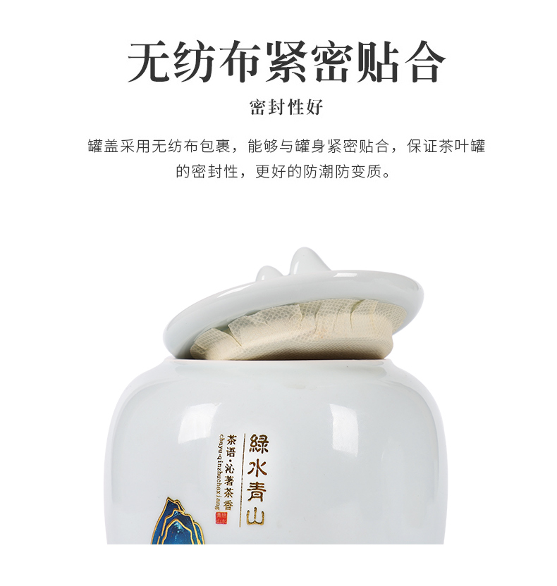 Tea packaging gift box empty the new gm in half jins of green Tea, red Tea pot of ceramic seal pot double pot of custom