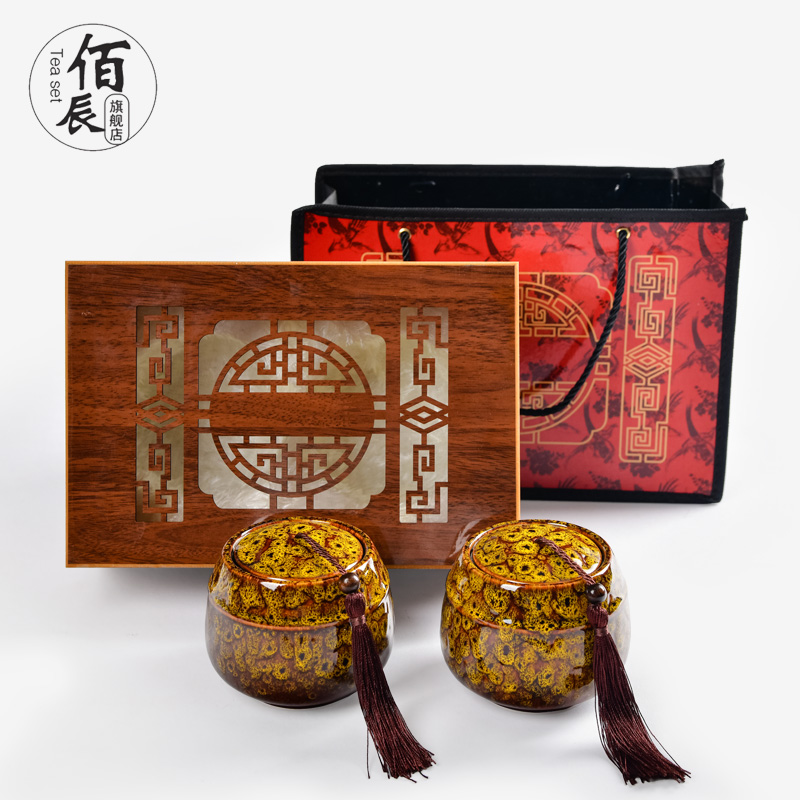 Tea packaging gift box box aneroid ceramic pot of pu 'er Tea tieguanyin Tea POTS sealed as cans of Tea boxes