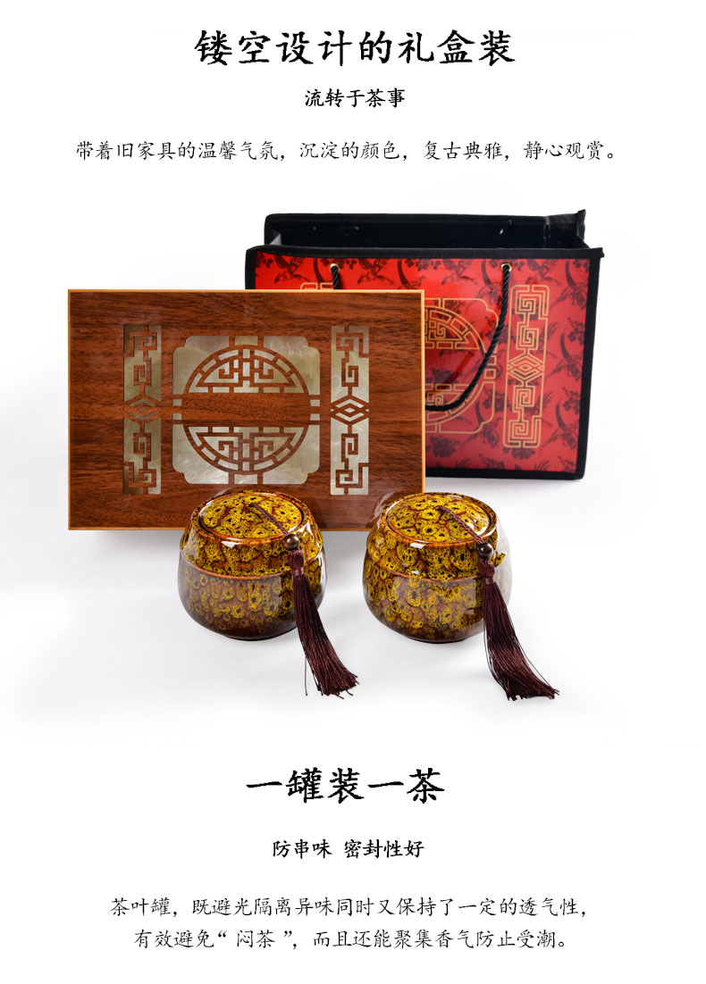 Tea packaging gift box box aneroid ceramic pot of pu 'er Tea tieguanyin Tea POTS sealed as cans of Tea boxes