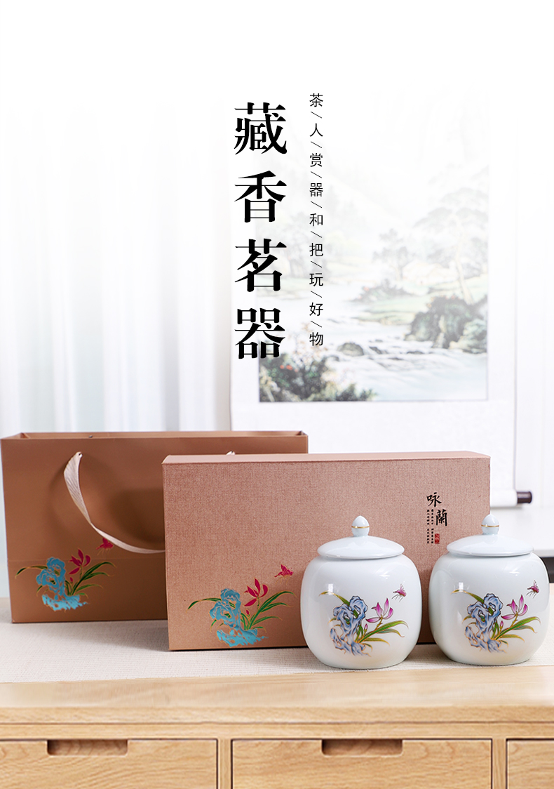 Tea packaging gift box empty the new gm in half jins of green Tea, red Tea pot of ceramic seal pot double pot of custom