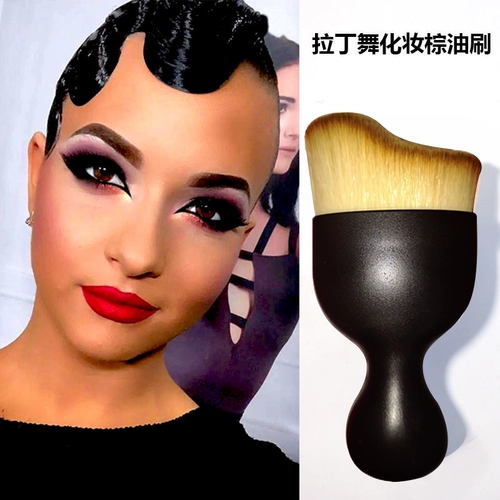 Латинский танцевальный макияж кисть кисти национальный танцевальный макияж танце