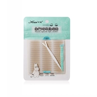 Двусторонние наклейки для ухода за кожей, не оставляет следов