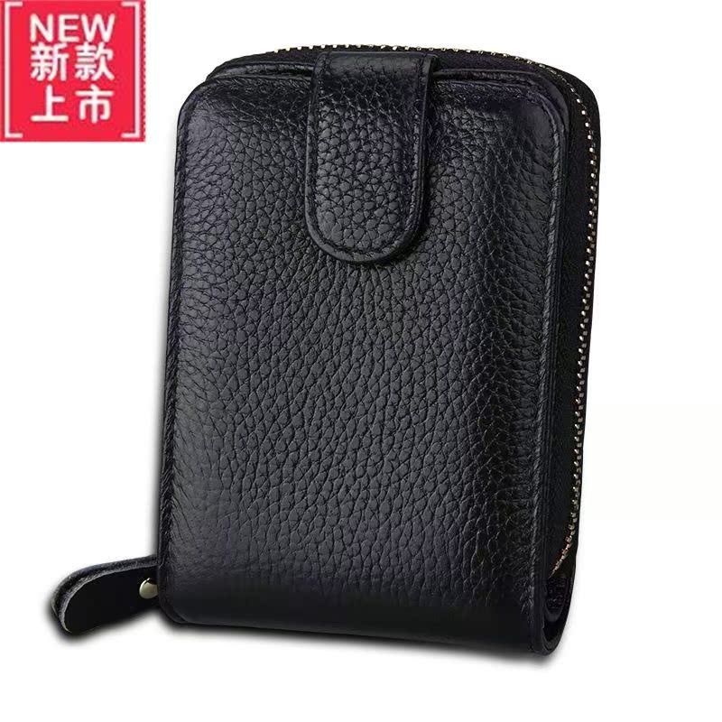 Mới nóng nam giấy phép lái xe thẻ giấy phép lái xe thẻ accordion gói ví nữ - Ví / chủ thẻ túi cầm tay nam