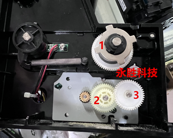 Cocheng G500U G530U gear carbon with paper gear white gear-Taobao