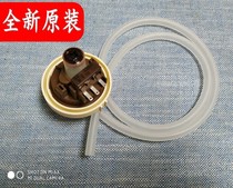 Original Samsung washing machine water level sensor switch XQB55-L76 XQB50-L61 water level pressure switch