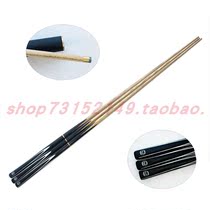 Billiard club Small head three-section rod Standard adult English Snooker snooker rod slp Snooker billiard rod
