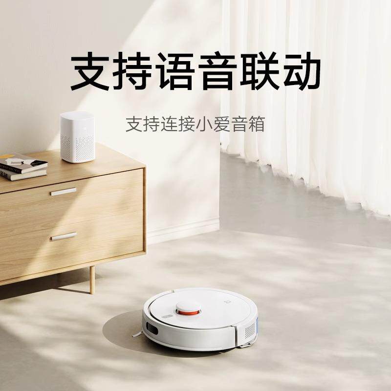 小米米家扫地机器人3C增强版:🌟全自动智能扫拖一体,解放你的双手!💪-扫地机器人-淘宝好物网