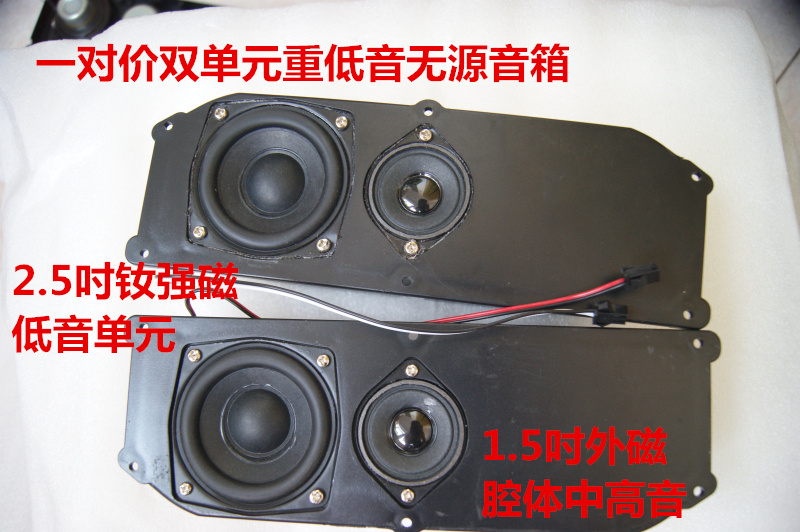 xenon subwoofer price