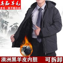 Middle-aged and elderly mens leather sheep wool wool cotton-cut cotton-padded jacket fathers hooded jacket winter