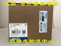 CP1E-N40DT-A OMRON new original