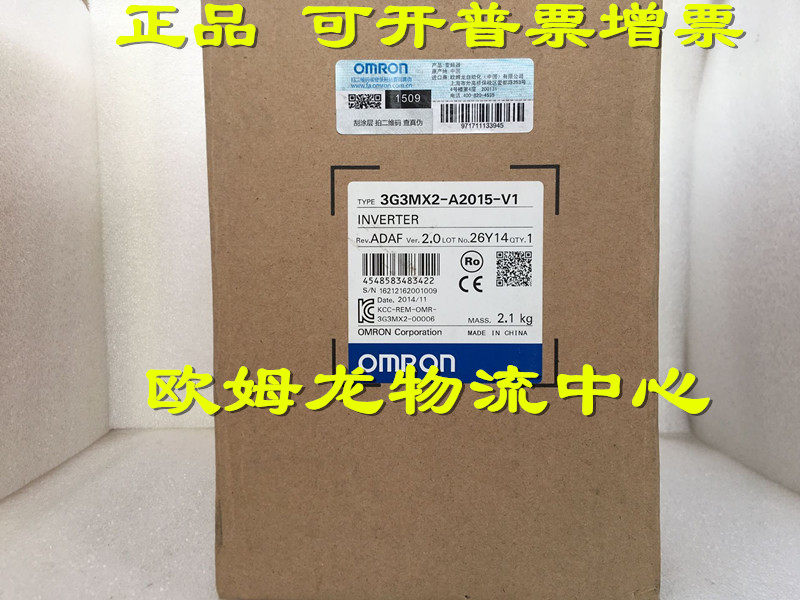 3G3MX2-A2015 3G3MX2-A2015 -V1 OMRONOMRON NEW ORIGINAL INSTALLED FREQUENCY INVERTER