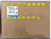 R88D-GP30H-Z OMRON new original