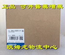 CPM1A-20CDR-A-V1 OMRON new original