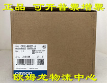 CP1E-N60DT-A OMRON new original