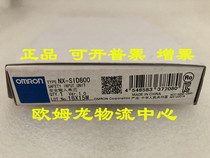 NX - SID800 input module