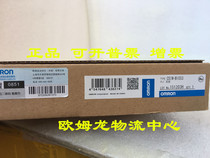 CS1W - BI053 OMRON - New Original