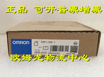 GRT1-ID4 OMRON new original