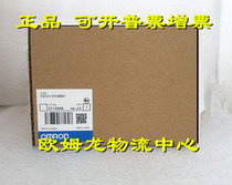 CS1H - CPU 63H OMRON new original