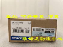 CJ1W - ID262 OMRON - New original
