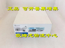 CS1W-NC113 Omron OMRON BRAND NEW ORIGINAL