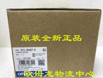 CP1L-M30DT-D OMRON new original