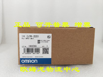 CJ1W - ID201 OMRON new original