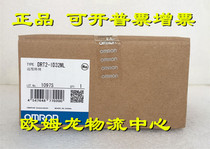 DRT2-ID32ML Remote Terminal Module Omron OMRON brand new original dress