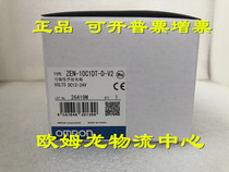 ZEN - 10C1DT - D - V2 Omron is new