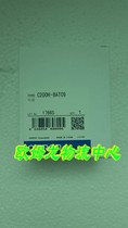 C200H-BAT09 Omron new original