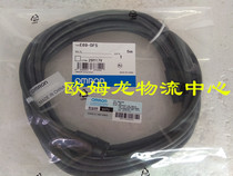 E69-DF5 Omron originally fitted with a new set of new