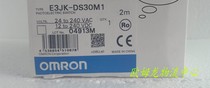E3JK-DS30M1 OMRON OMRON brand new