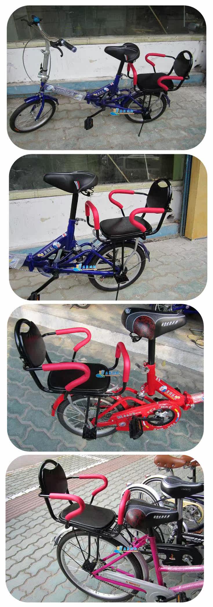 siège enfants pour vélo - Ref 2439684 Image 6