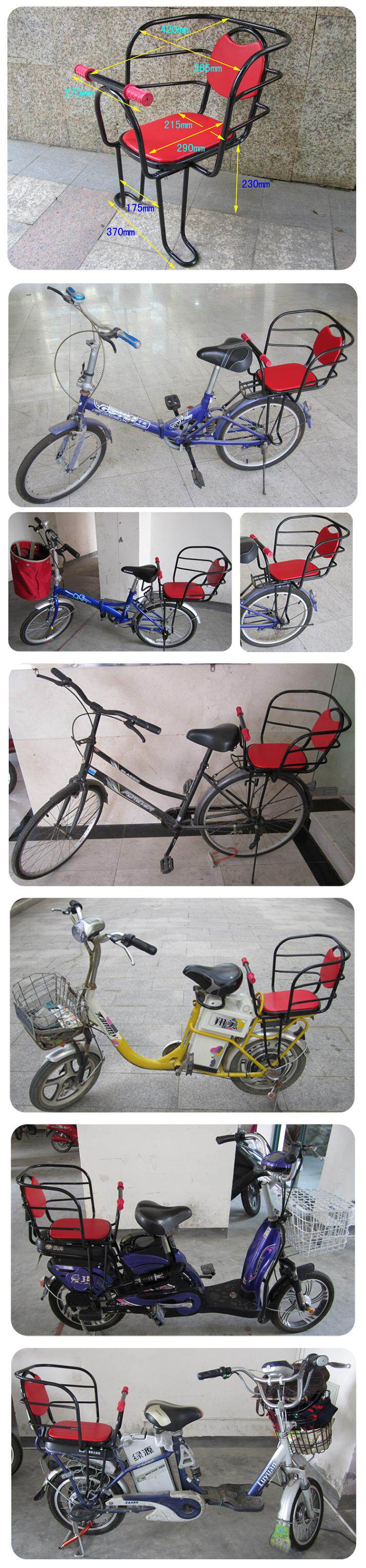 siège enfants pour vélo - Ref 2439685 Image 3