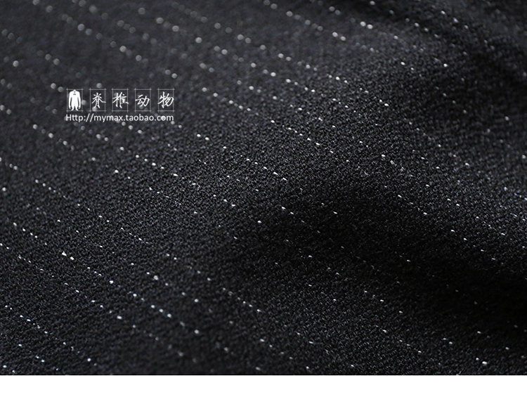 Động vật có xương sống nam Hàn Quốc sọc đen đậm phù hợp với quần hai mảnh Light Business Slim Suit quần âu nam đẹp