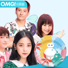 【澳洲进口】lior利奥大白洗牙亮白牙粉