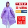 Quần mưa poncho nhỏ đi xe đạp màu áo thun kích thước lớn áo mưa công viên giải trí nam áo mưa dùng một lần áo mưa măng tô