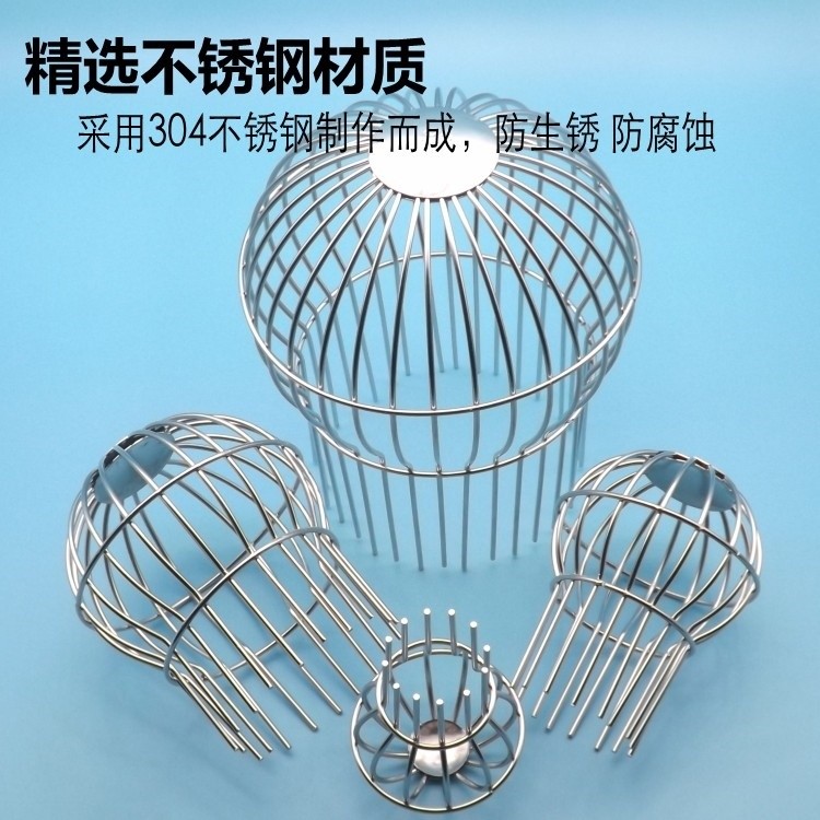 Stainless steel roof drain drain drain Sewer filter cover Outdoor garden roof drain mouth Anti-rat leaves