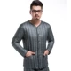 1702 Grey (мужской принцип)