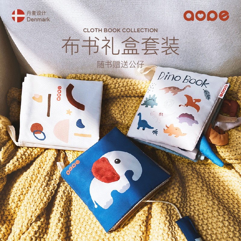 Aussie Pacification Boob Baby Sleep at Entrance Appeasement Doll 0-1-year-old Baby Early teaches Occasional Appeasement Toy