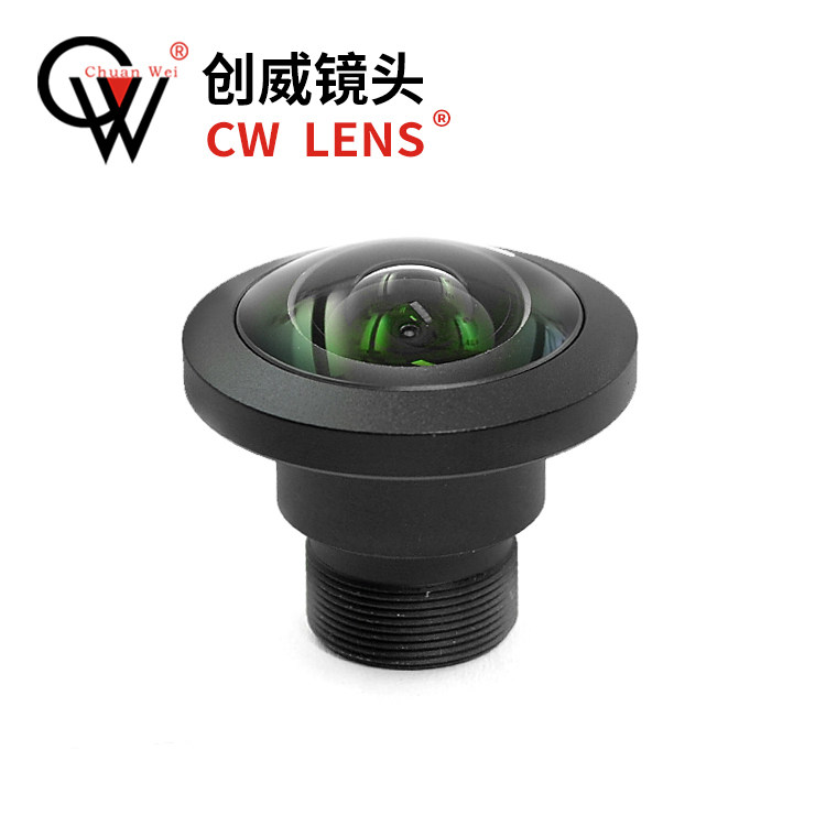 Fisheye lens 1.13mm4K HD 8 million 1 2.7 ultra wide angle 220° panoramic camera accessory M12