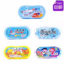 Childrens desktop game chess flying chess chess Beast chess backgammon parent-child interactive puzzle toys