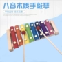 Bé tự tay gõ đàn piano 8 tháng bé trí tuệ bán dụng cụ bán đồ chơi 1 2-3 tuổi quãng tám xylophone nhỏ 0 - Đồ chơi âm nhạc / nhạc cụ Chirldren đồ chơi đồ chơi