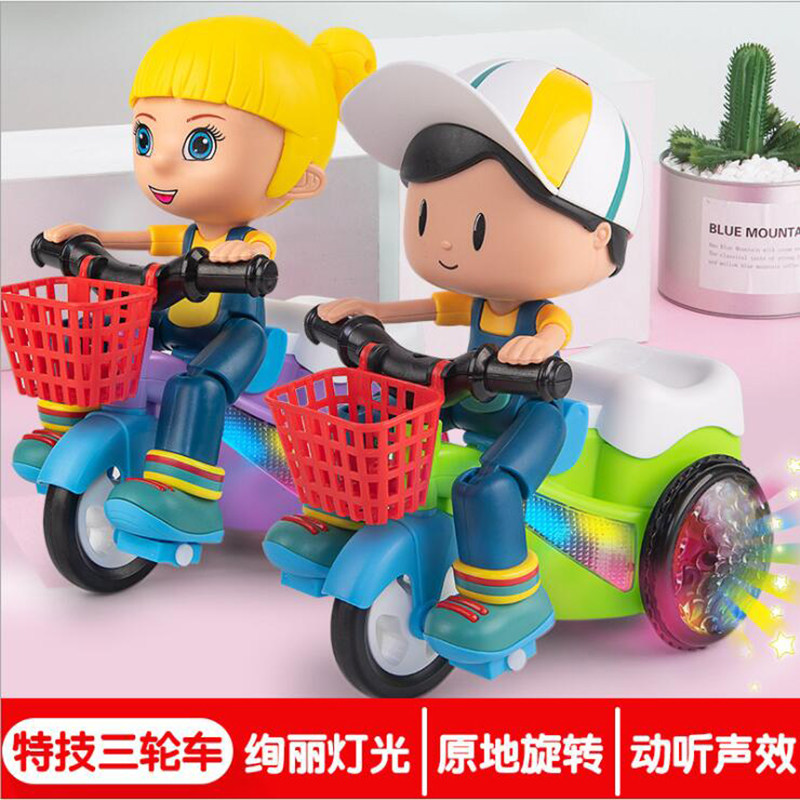 Children Stunts Dance Three-wheeler Electric Toy Car Baby Girl Boy Will Dance Car 1-2-year-old 3 Rotation
