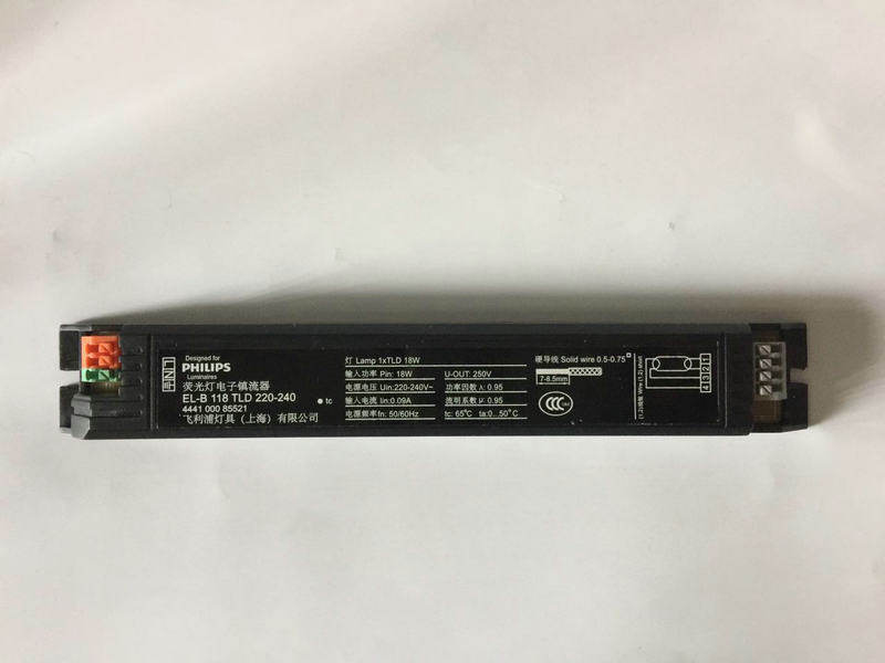 Philips 18W Drosophila lighting tube Philips 18W ballast 1 8 m plug line-Taobao