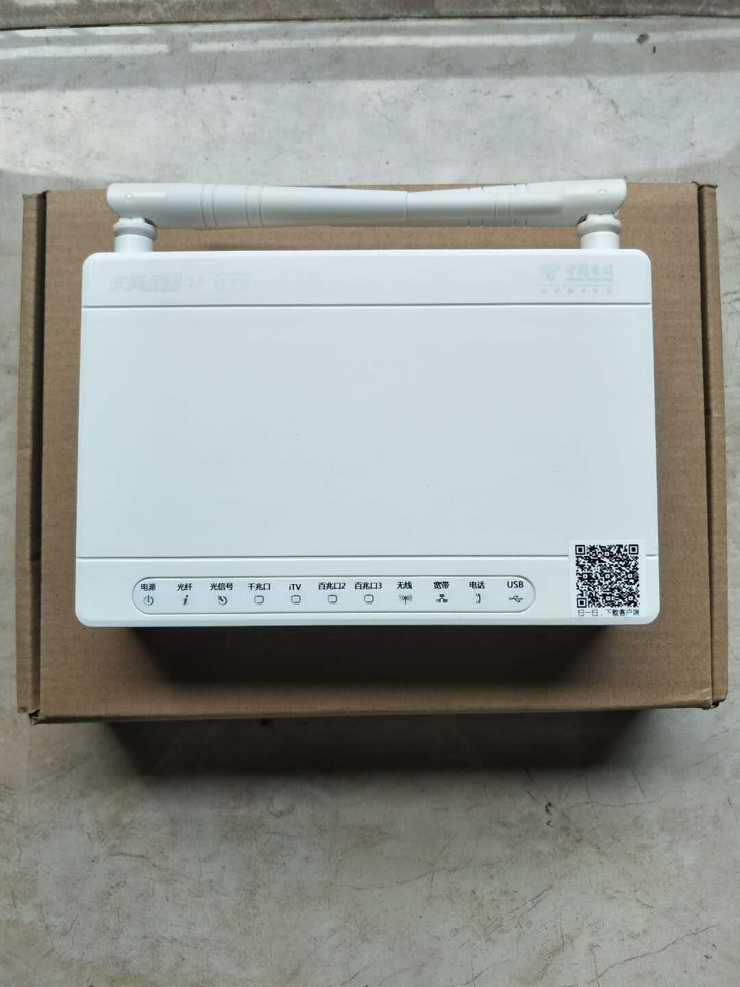 New Youhua PT926G PT924G GPON Tianyi Gateway Gigabit Optical Cat Guangdong Telecom new original