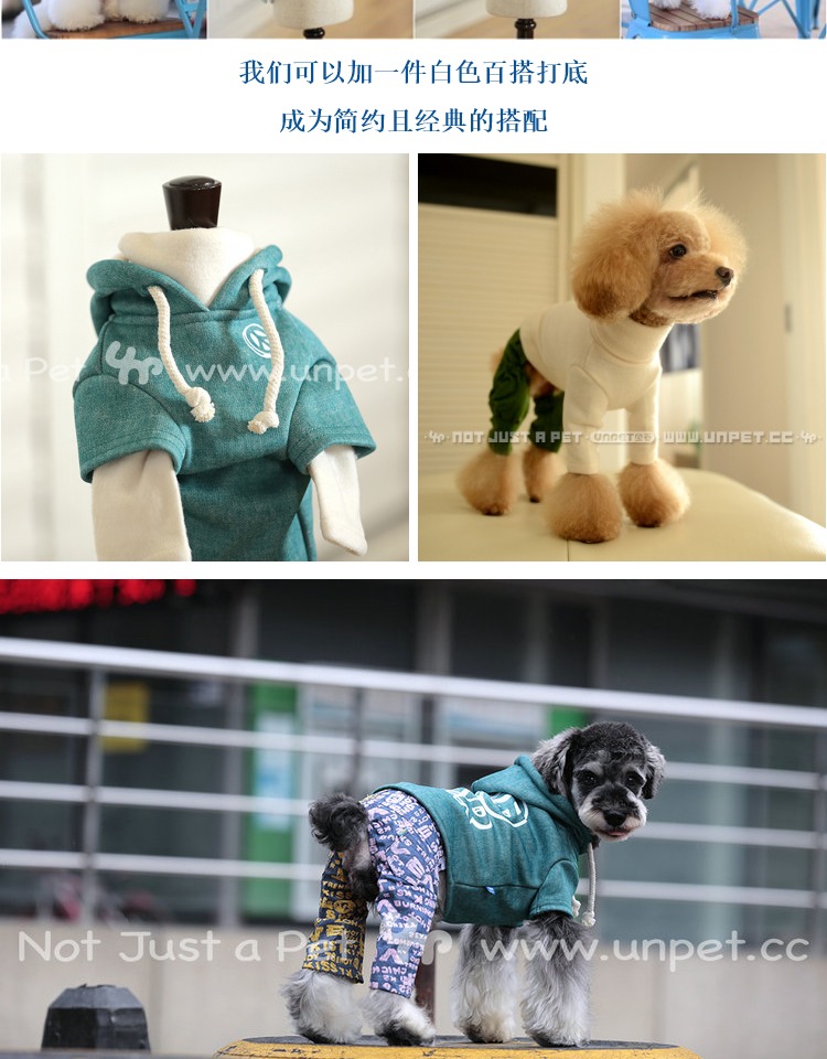 UNPET Breguet Pet Dog Cat Trang phục Biểu tượng phản chiến Teddy Bear Đan áo hoodie hai lớp cộng với áo nhung - Quần áo & phụ kiện thú cưng quần áo cho thú cưng