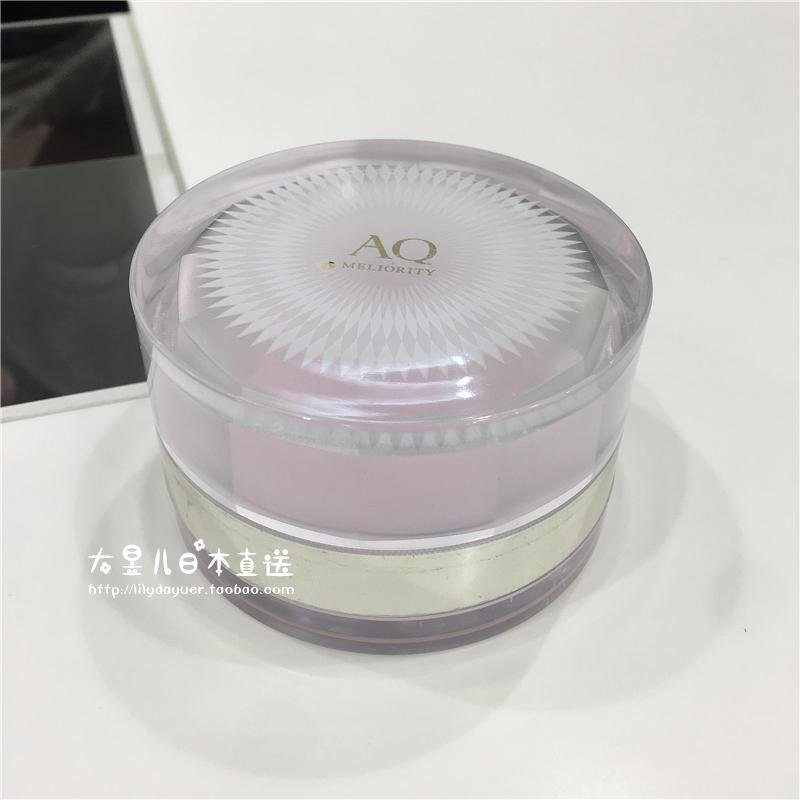 * Thư trực tiếp Dịch vụ mua sắm Nhật Bản AQ Meliority dạng bột mật ong 30g mới phấn nước kiềm dầu