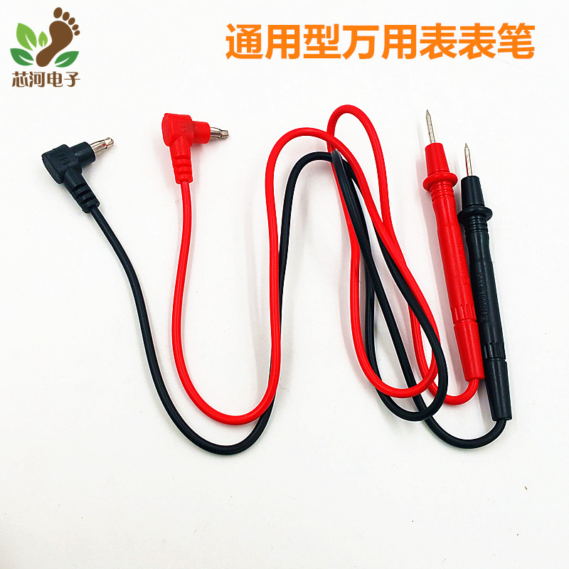 ten thousand electricity meter pen line universal multimeter meter pen meter needle multimeter test stick with electricity meter stick